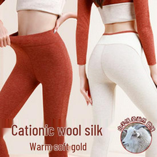 Women's German Seamless Cashmere-Silk Plus Velvet Warm Pants - Winter & Autumn School Uniform