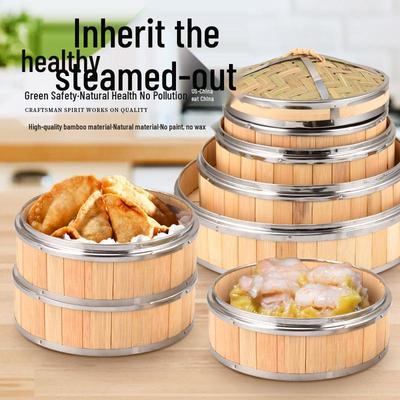 Hangzhou Xiaolongbao Bamboo Steamer with Lid - Commercial Cantonese Style Mat Steamer
