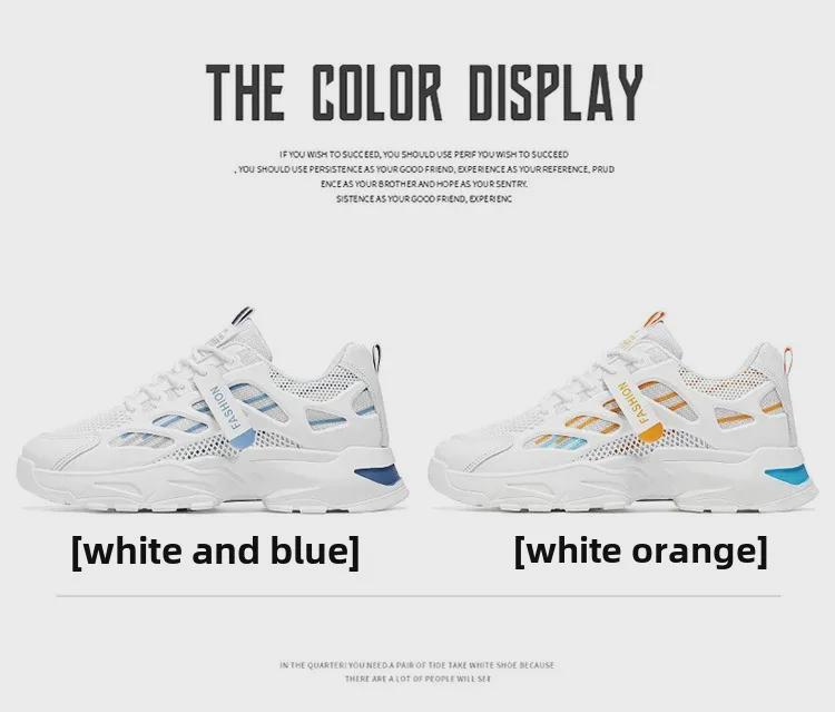 Men's Spring Mesh Sneakers - Trendy, Breathable, Height-Boosting, All-Match Casual Dad Shoes