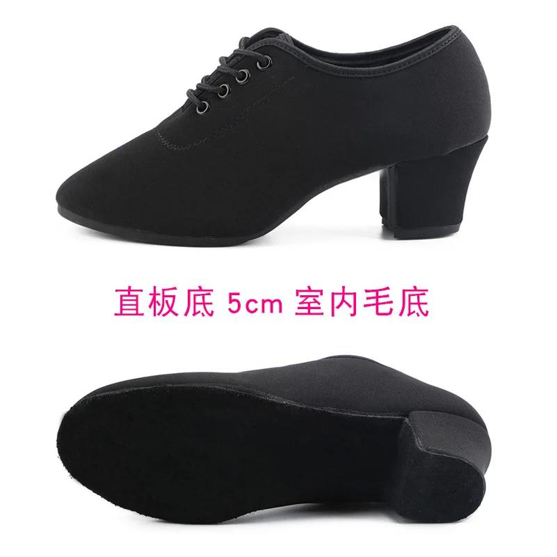 Women Latino Calzado Mujer Salsa Latin Dance Shoes Women Professional Ladies Ballroom Dance Shoes Jazz Dancing Shoes For