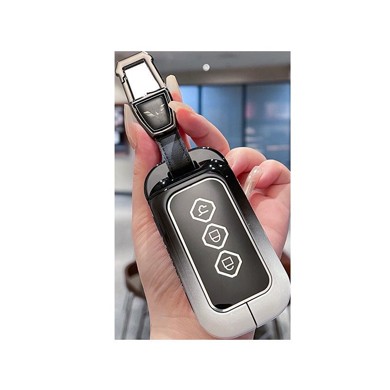 Wuling Key Cover for Xingguang, Xingchen, Xingchi Plus, Jiachen, 5x New S2024 Model - Cloud Metal Shell