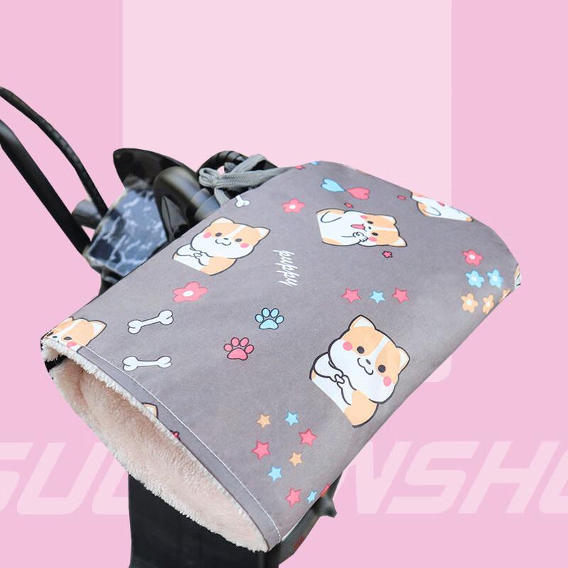 

Electric Vehicle Handlebar Muffs