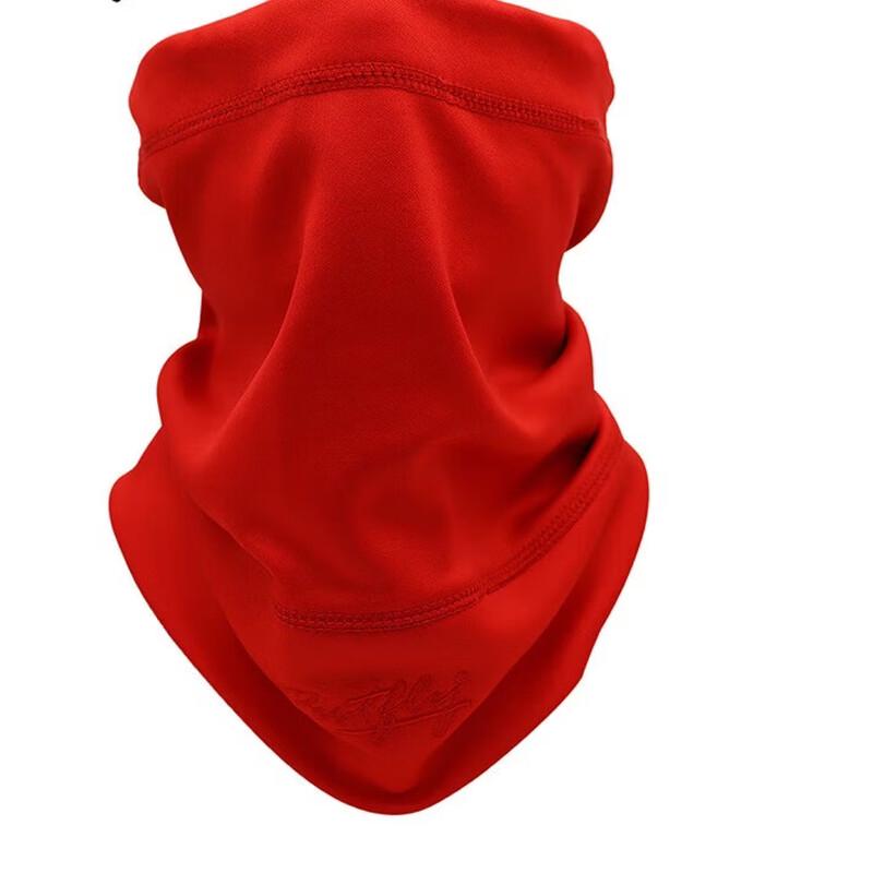 Outdoor Thermal Balaclava