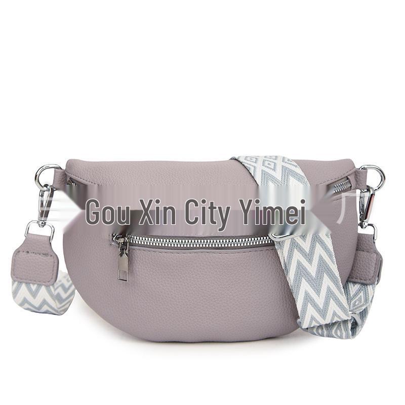 Women's Wide Strap Saddle Crossbody Waist Bag - Large Capacity, Versatile, Trendy Fashion Accessory