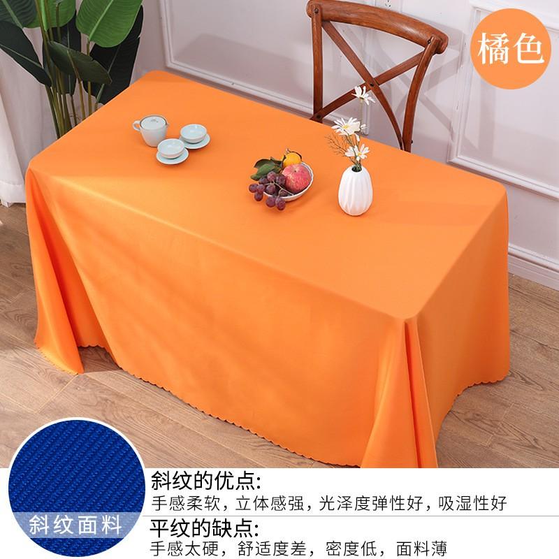 Rectangular Tablecloth Wedding Banquet Office Meeting Desk Decor Anti-Slip Water Resistant Dustproof