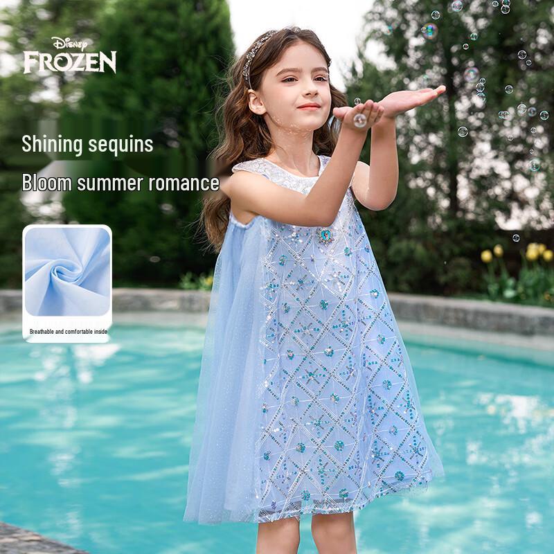 Girl s Disney Aisha Princess Summer Dress 120