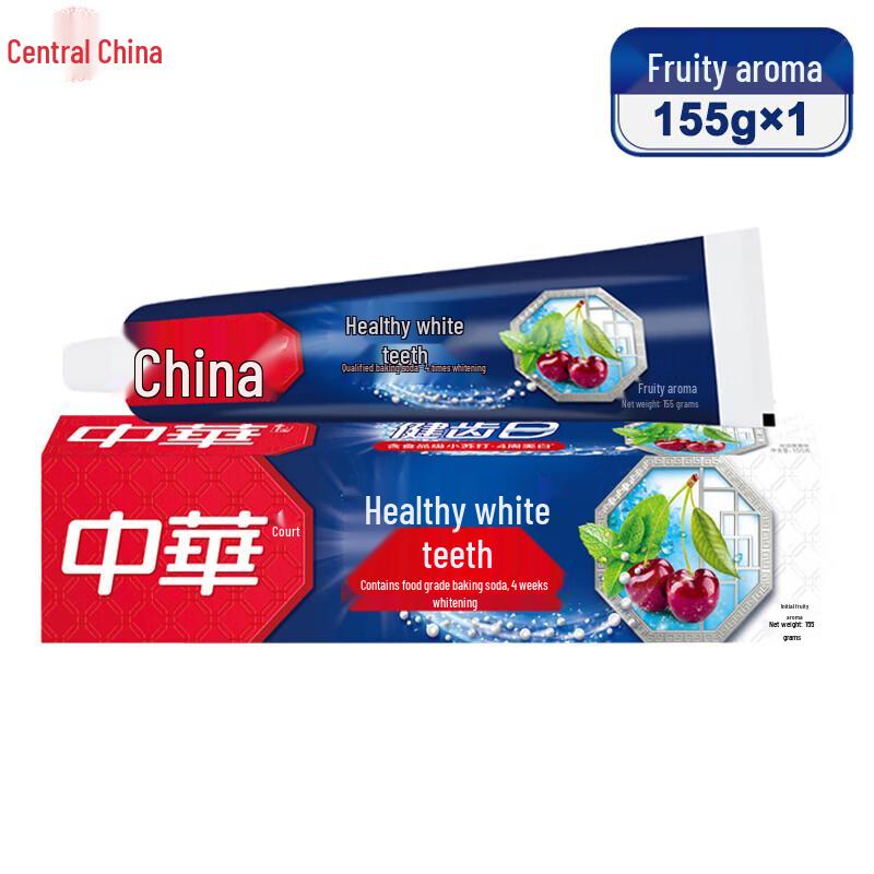 

Zhonghua Healthy White Baking Soda Toothpaste