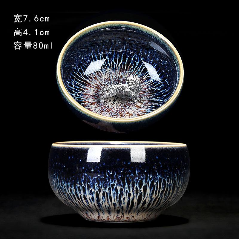 Colorful Tenmokus Tea Cup Fancy Jianzhan Ceramic Teacup Petal Shaped Chinese Style Small Tea Bowl teaware cup