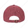 Wheel Norse Mythology Symbol Denim Trucker Hat Baseball Cap for Men Or Women Cowboy