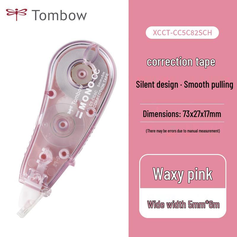 Tombow Refillable Correction Tape