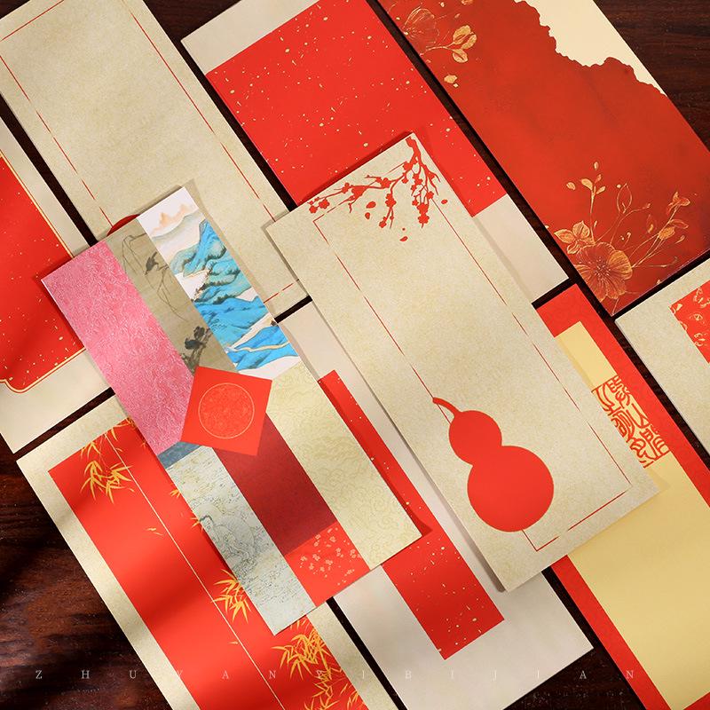 Crimson Face Xuan Paper: Festive Spring Couplets in Small Regular Script - Ancient Style Calligraphy Paper