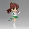 Sailor Moon Cosmos Q Posket ETERNAL SAILOR JUPITER A