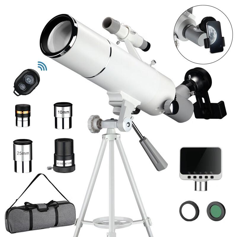 OIMG 40070 HD Astronomical Telescope with Phone Connectivity