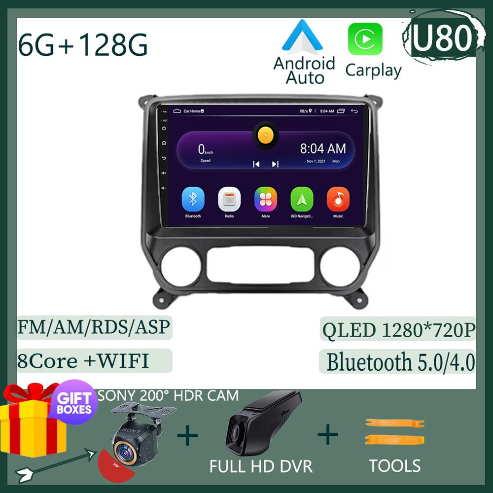 For Chevrolet Silverado 3 GMTK2 2014 -2018 Android Navigation GPS Auto Radio Screen Car Radio Audio HDR Cam WIFI QLED 5G Stereo