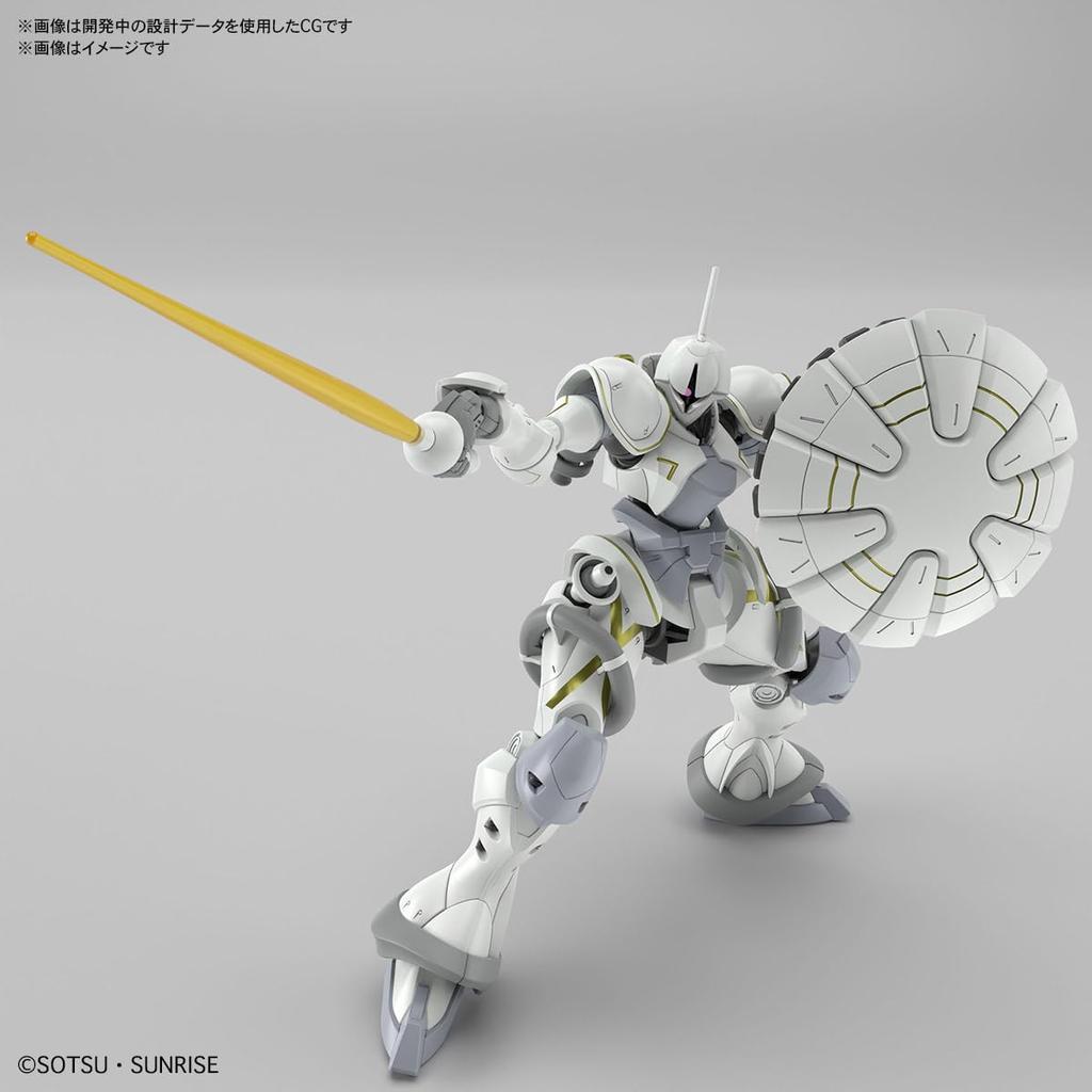 BANDAI SPIRITS HG Mobile Suit Gundam GQuuuuuuX Exabe Custom Gyan Scale Plastic Model (Hakuji Equipment) 1/144 Pre-Colored