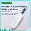 Bluetooth 5.4 2-in-1 Transmitter Receiver, 3.5mm AUX Wireless Audio Adapter for Car, Airplane, TV, Fitness Equipment
