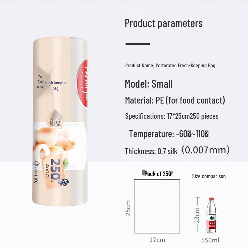 Meiliya Small PVDC Perforated Food Storage Bags