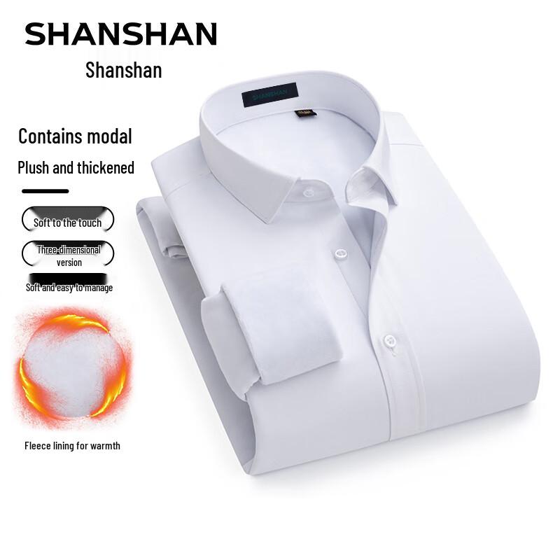 SHANSHAN Men s Modal Blend Fleece-Lined Long Sleeve Shirt 38