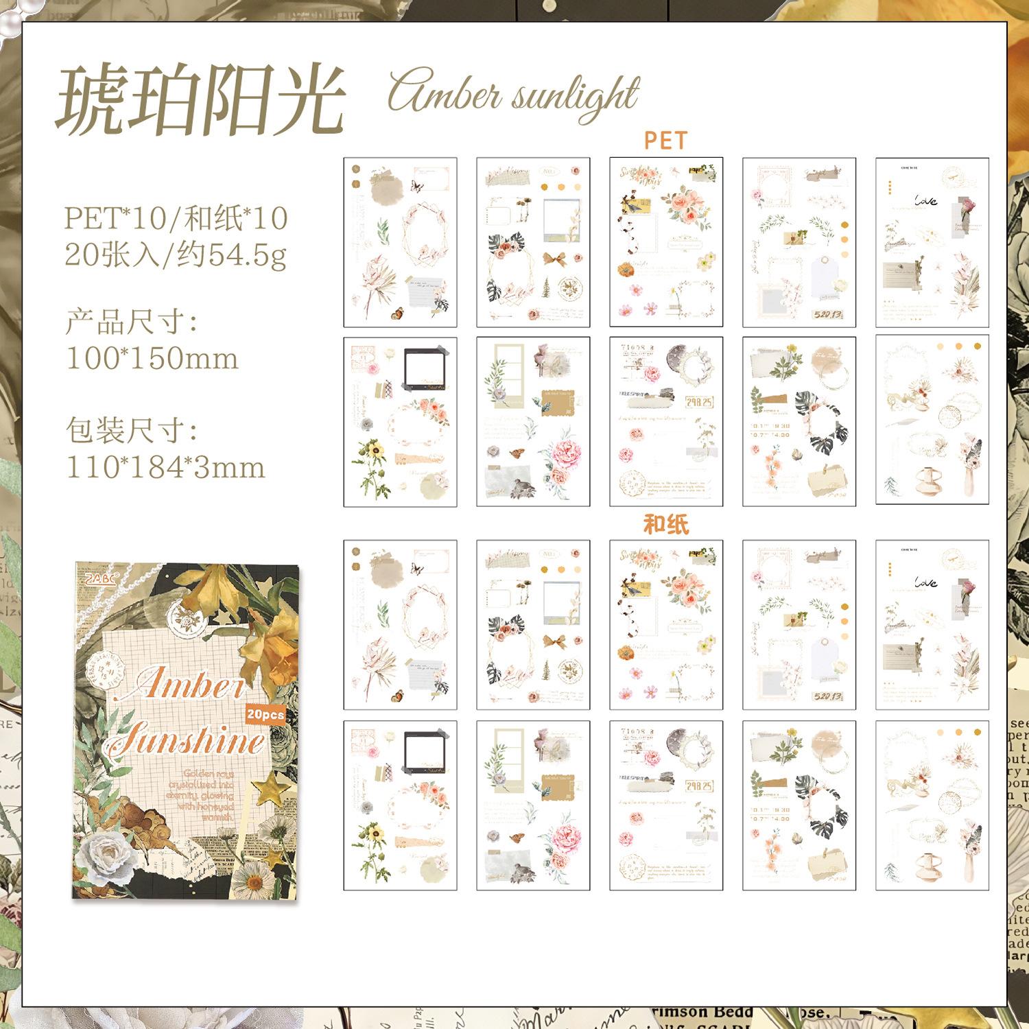 

20-Sheet Dialogue Style Sticker Book, Funny Conversation Designs for Journal Decoration and DIY Craft Accents