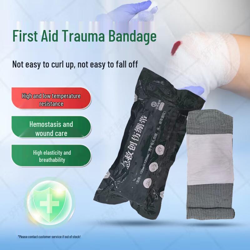 Jinying Emergency Trauma Bandage