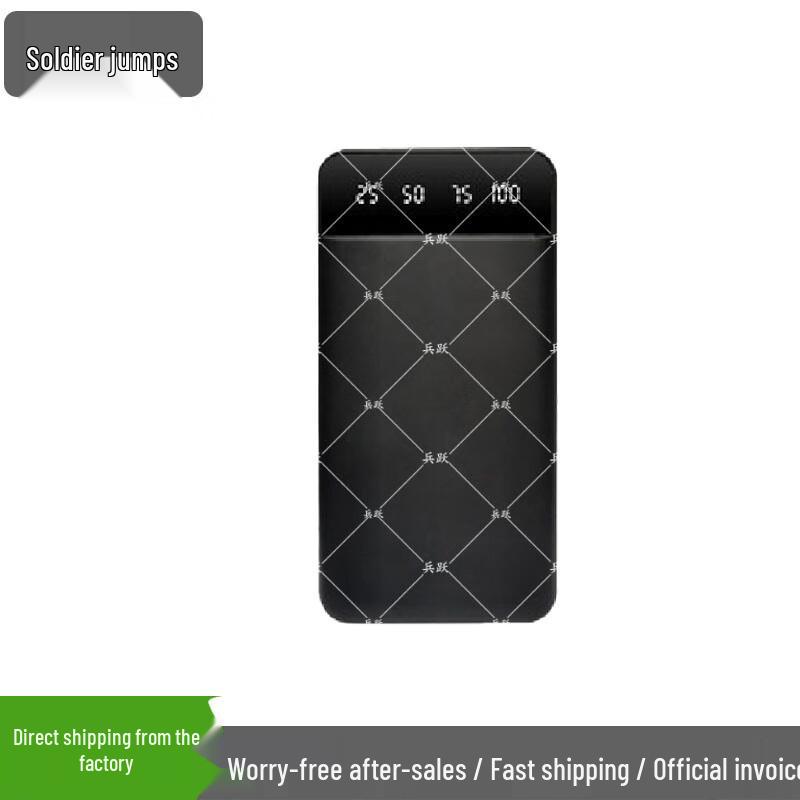 

Bingyue LED Electronic Competition Timer