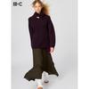 Uniqlo Pleated Long Skirt  Color Block 
