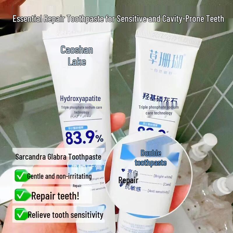 Grass Coral Hydroxyapatite Toothpaste - Ocean Breeze