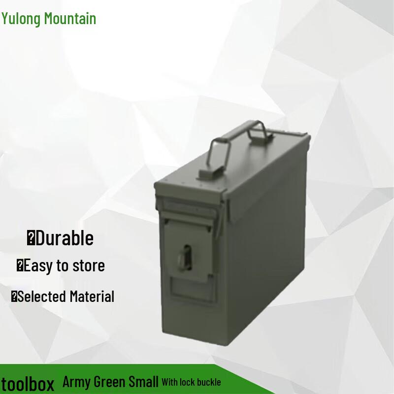 Explosion-Proof Waterproof Storage Tool Box