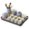Ru Kiln Ceramic Tea Set