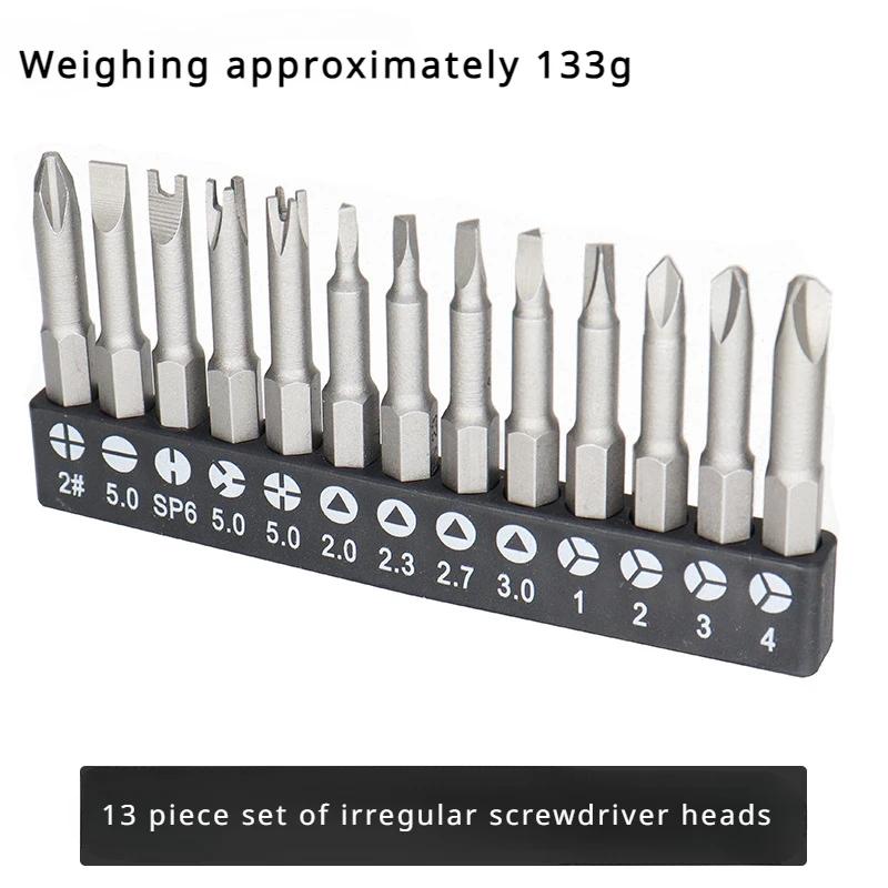 5/13pcs 50mm Precision Y U Shaped TriangleInner Cross Three Points Screwdriver Bit Special-Shaped Screwdriver Set Accessories