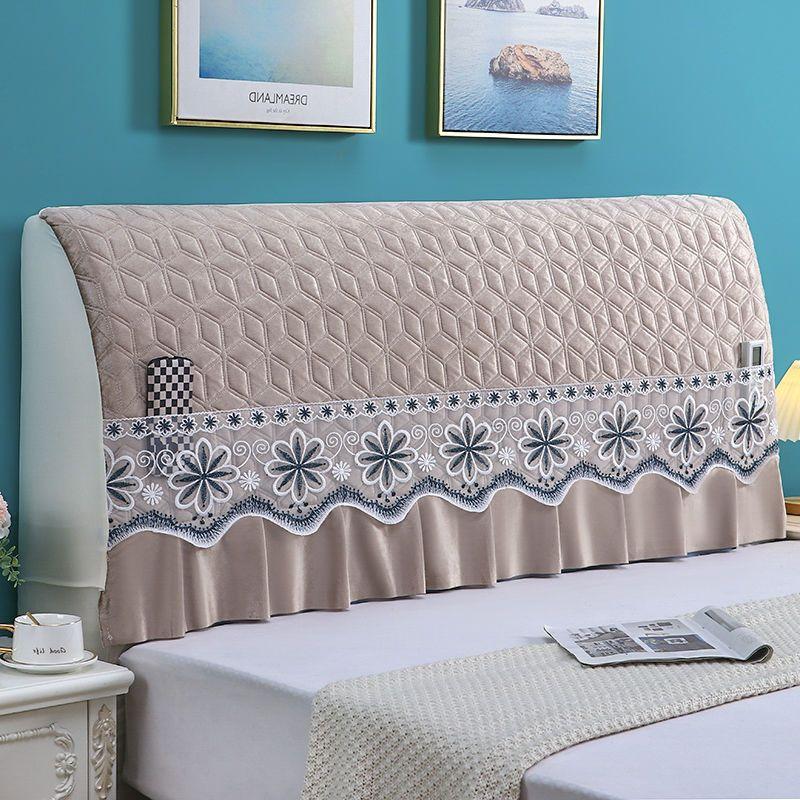 European-style Printing Full Surround Headboards Protector Case Solid Color Quilting Bed Head Cover Bedding Bedside Dust Cover
