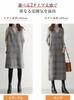 Religeuses Layered Tight Dress with Checkered Sleeveless Long Knit Dress Women's Print, V-Neck, (Medium)