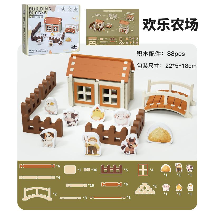Cpc Ce Early Education Tenon And Mortise Structure Building Block Children'S Education Varied Building Splicing Stacking Wooden Toys
