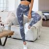 Tie-Dye High Waist Tummy-Control Butt-Lifting Yoga Leggings