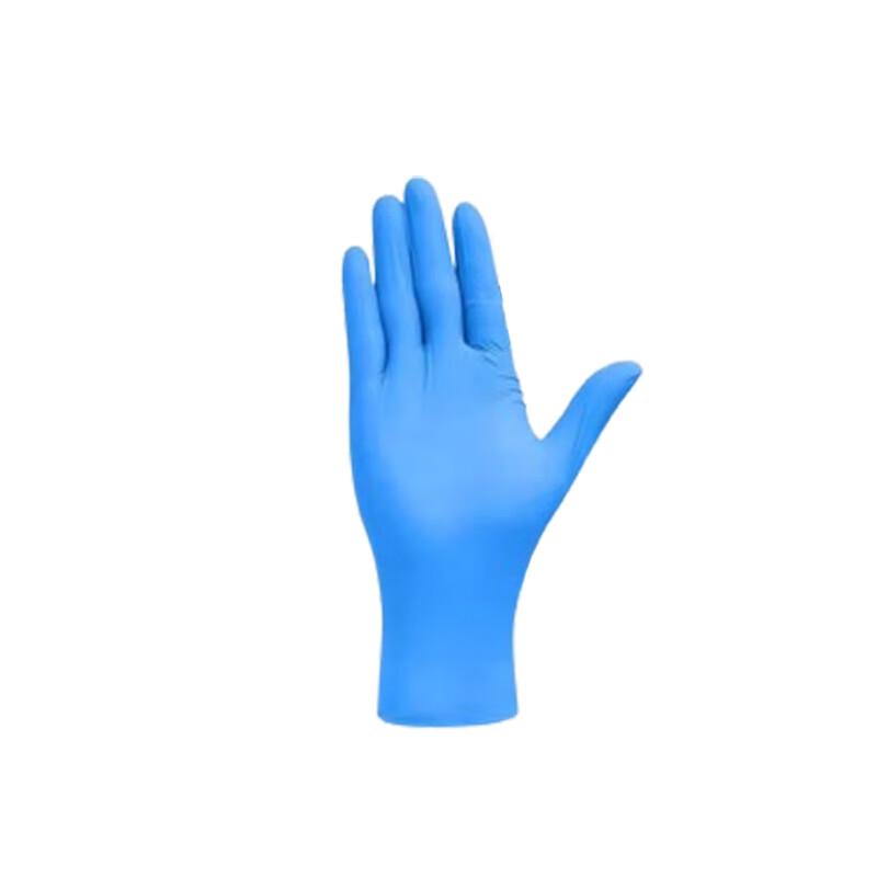 Runhong Industrial Disposable Nitrile Gloves