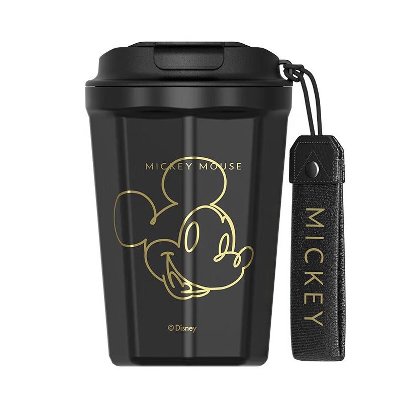 Gemige Diamond Stainless Steel Coffee Mug 390ml