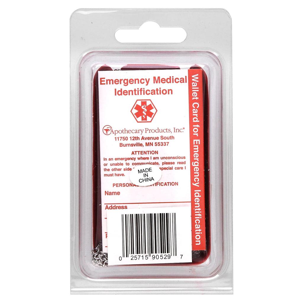 Emerge-Alert שרשרת מידע רפואי חירום, מעורבת, 1 יחידה