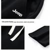 JEEP Men's Fleece-Lined Straight-Leg Thermal Pants
