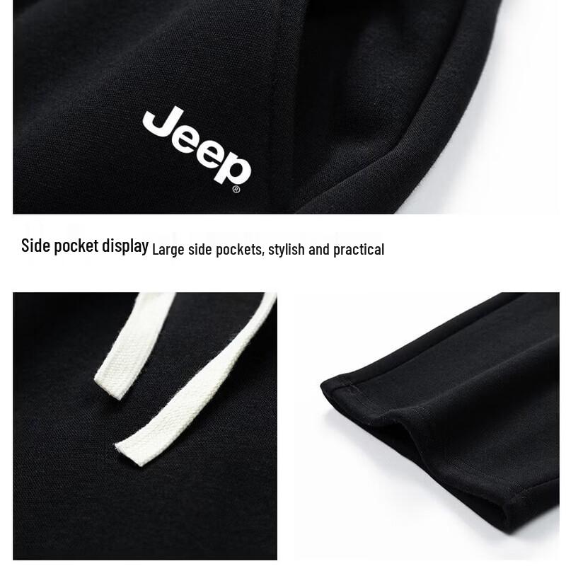 JEEP Men's Fleece-Lined Straight-Leg Thermal Pants