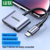 Ugreen Adaptor audio și de încărcare USB-C la 3,5 mm