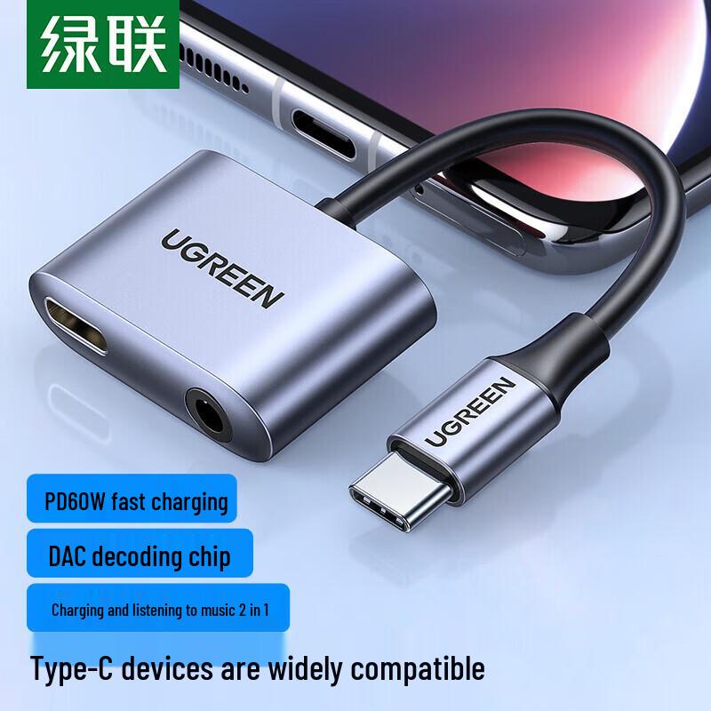 

UGREEN USB-C to 3.5mm Audio & Charging Adapter