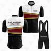 Outdoor Cycling Set Road Mountain Biking Riding Suit PNS Short-sleeved Straps