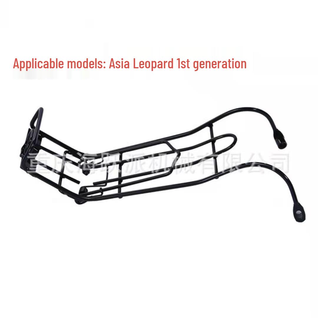 

Аксессуары для мотоцикла Haiyuepai для Asia Leopard 1-го поколения - Комбинация средней багажной полки и держателя для газет.