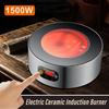 1500W Electric Ceramic Mini Induction Cooker Cooking Teapot No Radiation Water Boiling Induction Cooker Sensor Touch