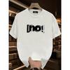 European Sizes Heavyweight Pure Trendy Print Short-Sleeve T-Shirt for Men, New Summer Casual Style, Loose Fit, Versatile Top In Large Sizes