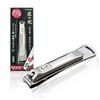 GREEN BELL Takumi No Waza Stainless Steel Luxury Nail Clipper L Size G-1114