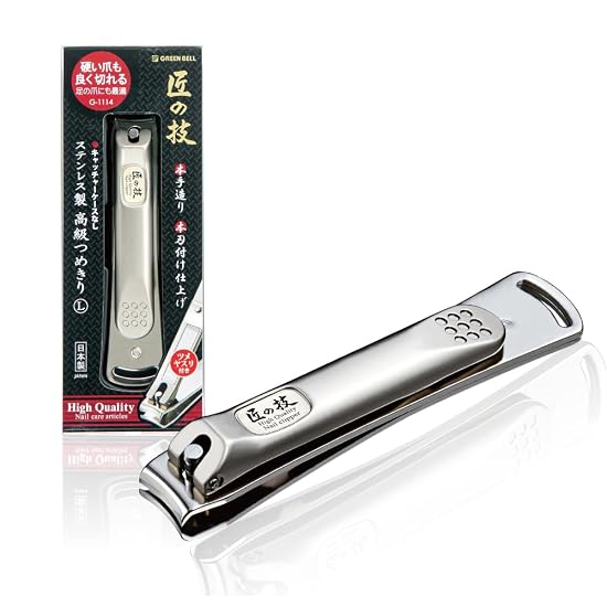GREEN BELL Takumi No Waza Stainless Steel Luxury Nail Clipper L Size G-1114