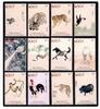 Elfenbeinküste J2017 Chinesischer Maler Xu Beihong Berühmte Gemälde 12 Neue Briefmarken Sammlerbriefmarken Material Für Scrapbooking