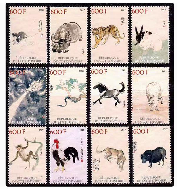 Elfenbeinküste J2017 Chinesischer Maler Xu Beihong Berühmte Gemälde 12 Neue Briefmarken Sammlerbriefmarken Material Für Scrapbooking