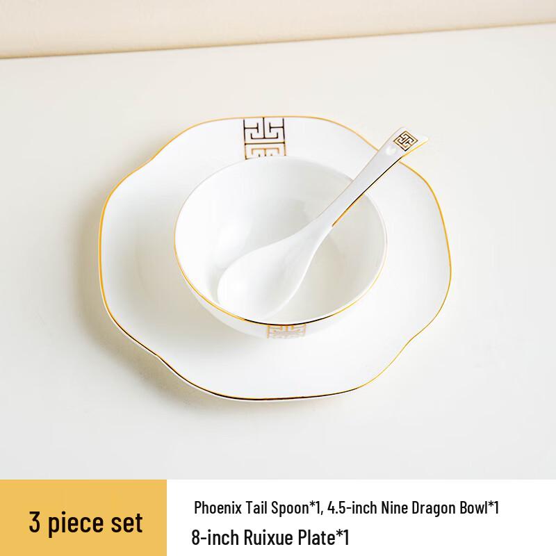 Elegant Chinese Ceramic Tableware Set
